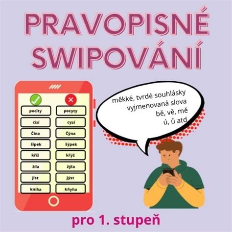 swipování|svajpovat